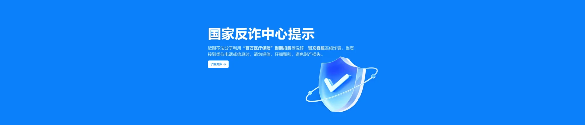 桐梓移动宽带