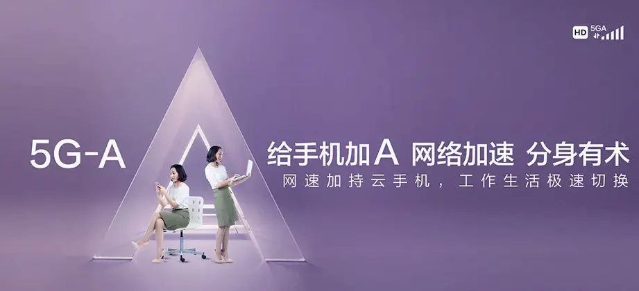 桐梓桐梓县黄莲乡 移动宽带