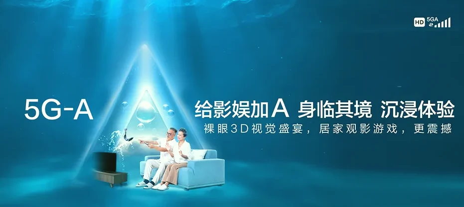 桐梓桐梓县马鬃苗族乡 移动宽带