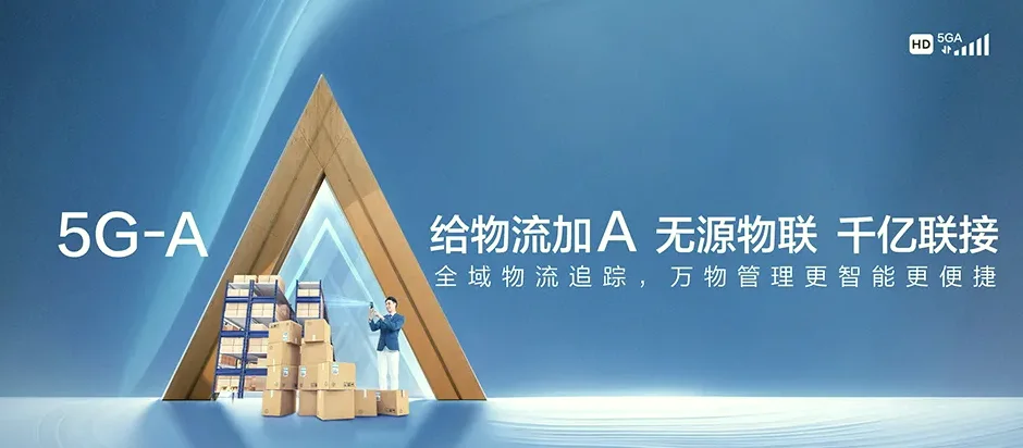 桐梓桐梓县新站镇 移动宽带