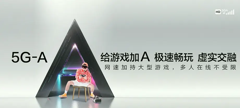 桐梓桐梓县水坝塘镇 移动宽带