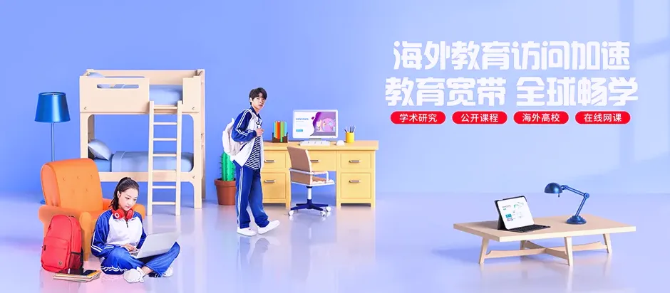 桐梓桐梓县新站镇 移动宽带