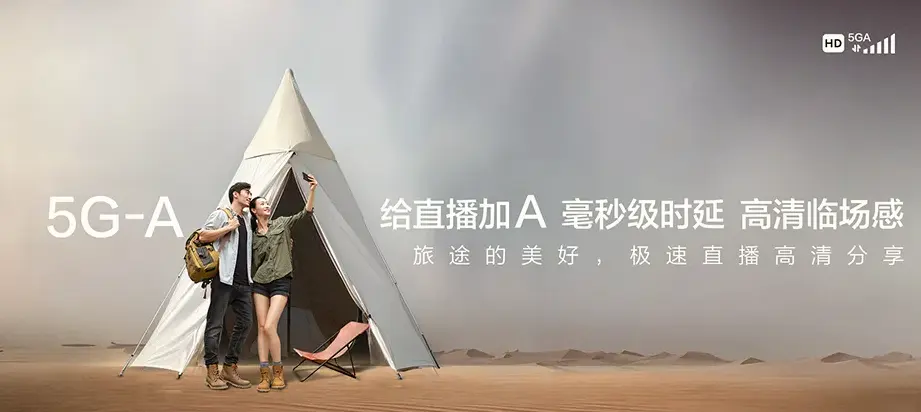 桐梓桐梓县小水乡 移动宽带